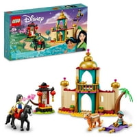 Disney princeza Jasmin i Mulan's Avanturistički set Palata, Aladdin i Mulan Izgrađena igračka sa figurama