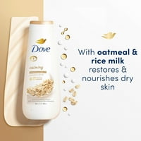 Dove Gentle Body Wash umirujuće sredstvo za čišćenje kože od zobenih pahuljica i rižinog mlijeka, oz