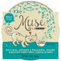 Muse by Purina, recept za piletinu i skušu u čorbi sa Palamidom vlažnom hranom za mačke, 2. Oz